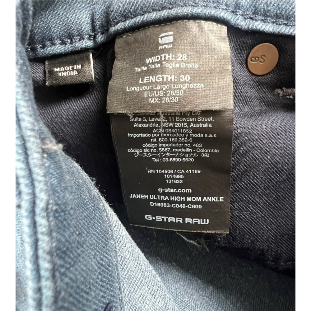 G-Star RAW Women's Size 28/30 Janeh Ultra High Mom Ankle Jeans Denim - Picture 7 of 7